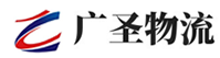 深圳到沈北新区物流公司